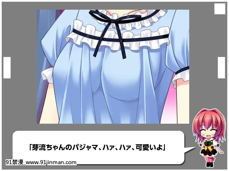 [MBSTRUTH-CherishPink]クラス全員マヂでゆり？！～私達のレズおっぱいは貴女のモノ・女子全員潮吹き計劃～[18禁 フィギュア]