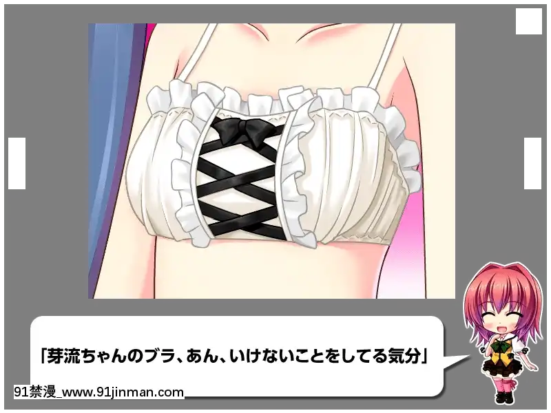 [MBSTRUTH-CherishPink]クラス全員マヂでゆり？！～私達のレズおっぱいは貴女のモノ・女子全員潮吹き計劃～[18禁 フィギュア]