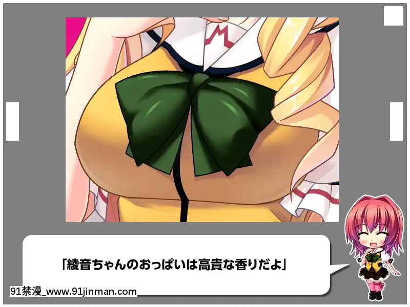 [MBSTRUTH-CherishPink]クラス全員マヂでゆり？！～私達のレズおっぱいは貴女のモノ・女子全員潮吹き計劃～[18禁 フィギュア]