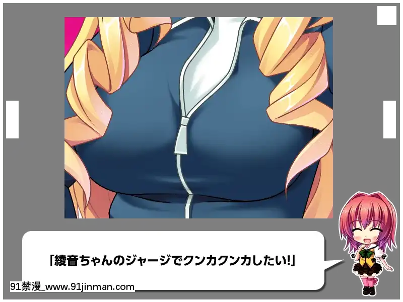 [MBSTRUTH-CherishPink]クラス全員マヂでゆり？！～私達のレズおっぱいは貴女のモノ・女子全員潮吹き計劃～[18禁 フィギュア]