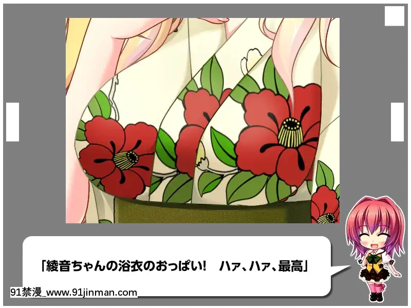 [MBSTRUTH-CherishPink]クラス全員マヂでゆり？！～私達のレズおっぱいは貴女のモノ・女子全員潮吹き計劃～[18禁 フィギュア]