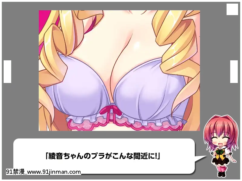 [MBSTRUTH-CherishPink]クラス全員マヂでゆり？！～私達のレズおっぱいは貴女のモノ・女子全員潮吹き計劃～[18禁 フィギュア]