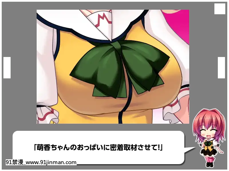 [MBSTRUTH-CherishPink]クラス全員マヂでゆり？！～私達のレズおっぱいは貴女のモノ・女子全員潮吹き計劃～[18禁 フィギュア]