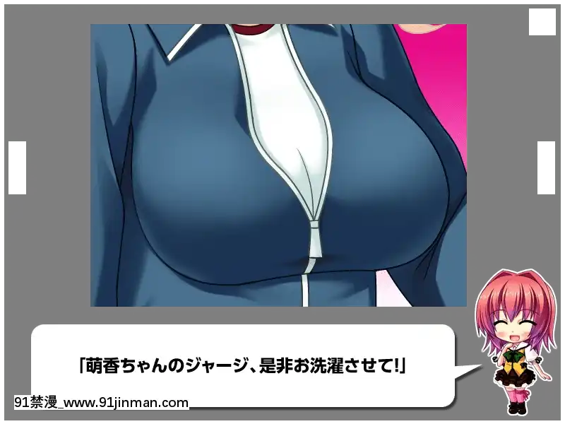 [MBSTRUTH-CherishPink]クラス全員マヂでゆり？！～私達のレズおっぱいは貴女のモノ・女子全員潮吹き計劃～[18禁 フィギュア]