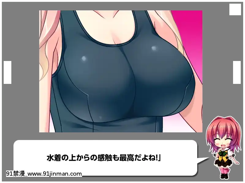 [MBSTRUTH-CherishPink]クラス全員マヂでゆり？！～私達のレズおっぱいは貴女のモノ・女子全員潮吹き計劃～[18禁 フィギュア]