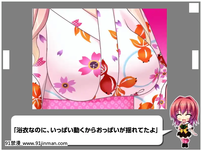 [MBSTRUTH-CherishPink]クラス全員マヂでゆり？！～私達のレズおっぱいは貴女のモノ・女子全員潮吹き計劃～[18禁 フィギュア]