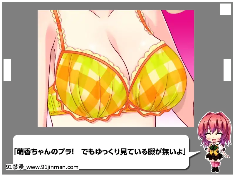 [MBSTRUTH-CherishPink]クラス全員マヂでゆり？！～私達のレズおっぱいは貴女のモノ・女子全員潮吹き計劃～[18禁 フィギュア]