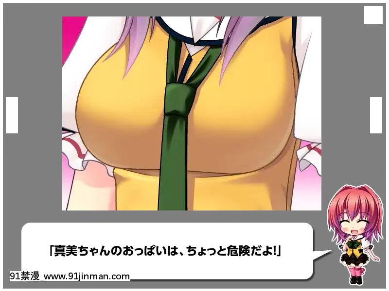 [MBSTRUTH-CherishPink]クラス全員マヂでゆり？！～私達のレズおっぱいは貴女のモノ・女子全員潮吹き計劃～[18禁 フィギュア]