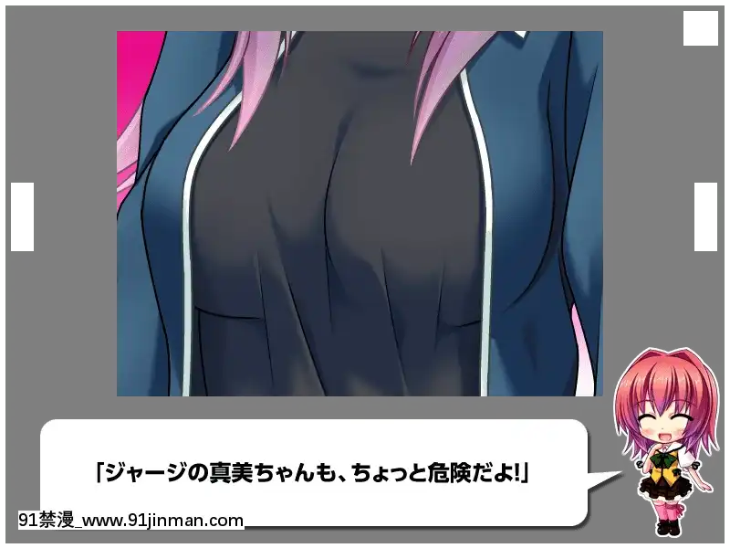 [MBSTRUTH-CherishPink]クラス全員マヂでゆり？！～私達のレズおっぱいは貴女のモノ・女子全員潮吹き計劃～[18禁 フィギュア]