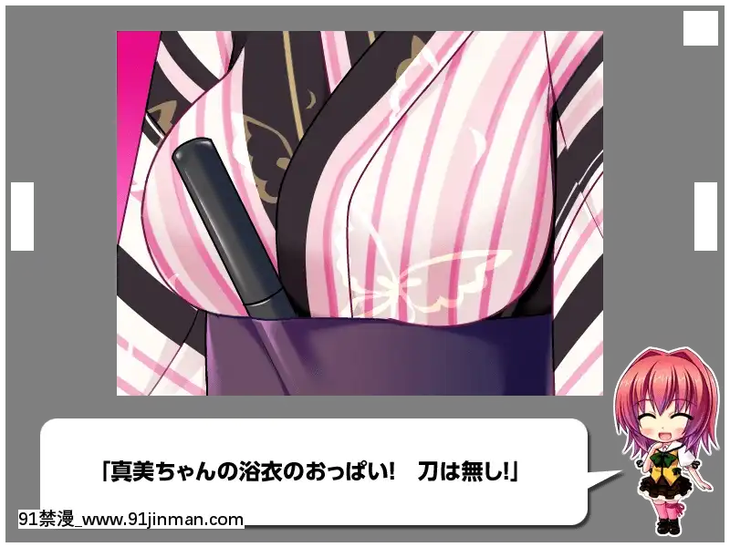 [MBSTRUTH-CherishPink]クラス全員マヂでゆり？！～私達のレズおっぱいは貴女のモノ・女子全員潮吹き計劃～[18禁 フィギュア]