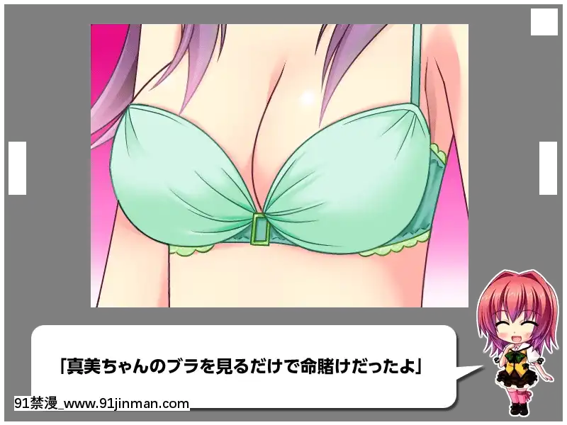 [MBSTRUTH-CherishPink]クラス全員マヂでゆり？！～私達のレズおっぱいは貴女のモノ・女子全員潮吹き計劃～[18禁 フィギュア]