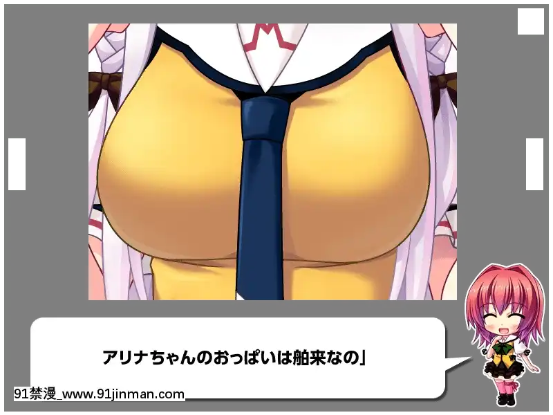 [MBSTRUTH-CherishPink]クラス全員マヂでゆり？！～私達のレズおっぱいは貴女のモノ・女子全員潮吹き計劃～[18禁 フィギュア]