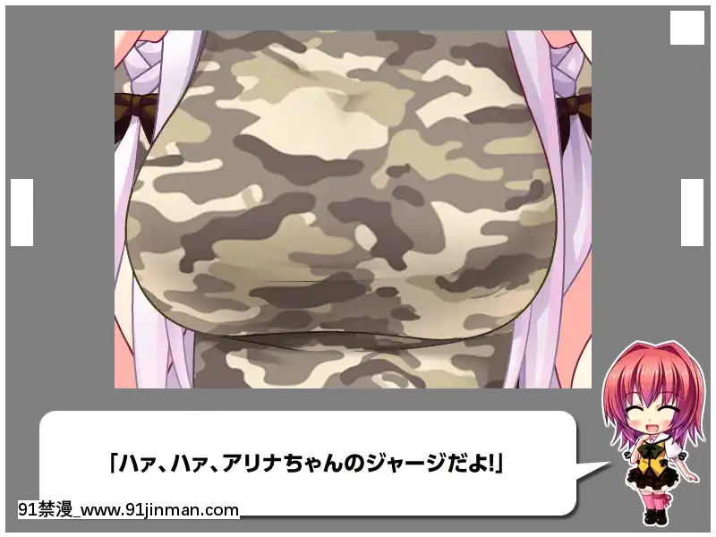 [MBSTRUTH-CherishPink]クラス全員マヂでゆり？！～私達のレズおっぱいは貴女のモノ・女子全員潮吹き計劃～[18禁 フィギュア]