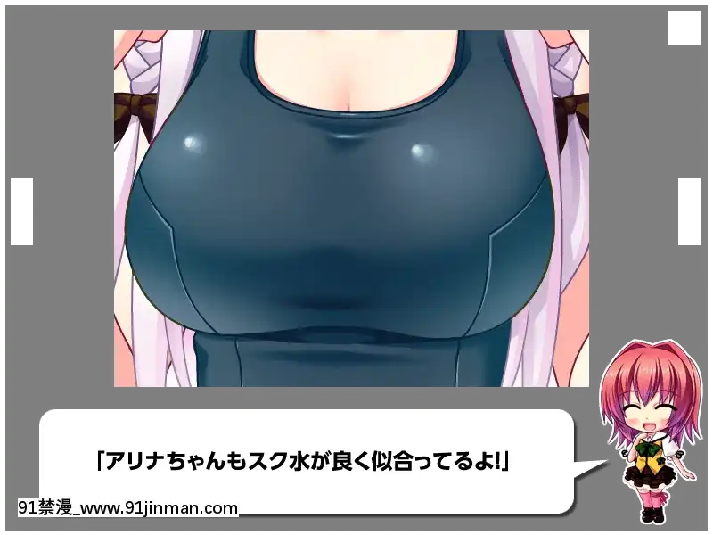 [MBSTRUTH-CherishPink]クラス全員マヂでゆり？！～私達のレズおっぱいは貴女のモノ・女子全員潮吹き計劃～[18禁 フィギュア]