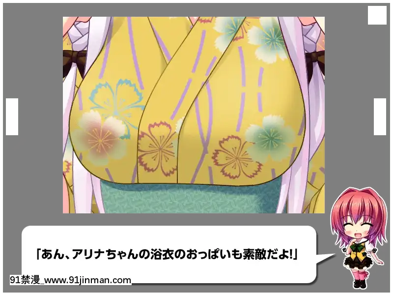 [MBSTRUTH-CherishPink]クラス全員マヂでゆり？！～私達のレズおっぱいは貴女のモノ・女子全員潮吹き計劃～[18禁 フィギュア]