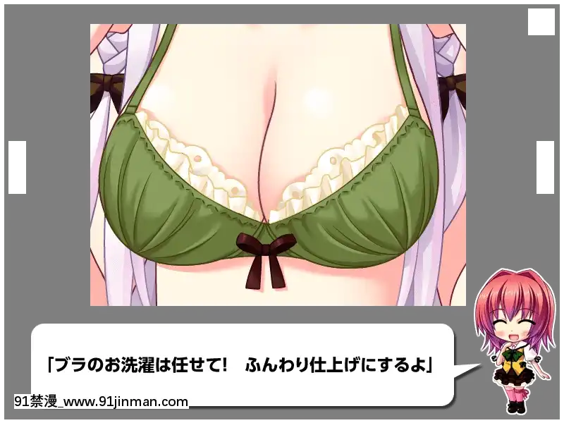 [MBSTRUTH-CherishPink]クラス全員マヂでゆり？！～私達のレズおっぱいは貴女のモノ・女子全員潮吹き計劃～[18禁 フィギュア]