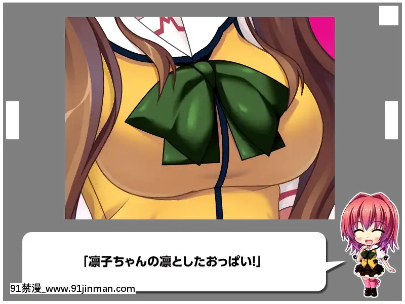 [MBSTRUTH-CherishPink]クラス全員マヂでゆり？！～私達のレズおっぱいは貴女のモノ・女子全員潮吹き計劃～[18禁 フィギュア]