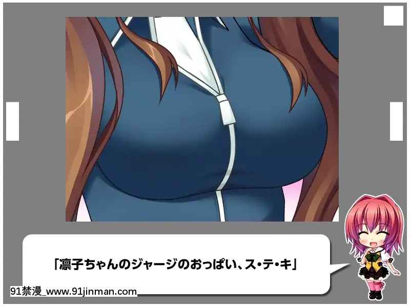 [MBSTRUTH-CherishPink]クラス全員マヂでゆり？！～私達のレズおっぱいは貴女のモノ・女子全員潮吹き計劃～[18禁 フィギュア]
