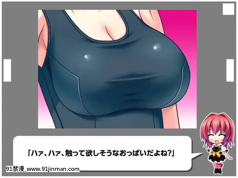 [MBSTRUTH-CherishPink]クラス全員マヂでゆり？！～私達のレズおっぱいは貴女のモノ・女子全員潮吹き計劃～[18禁 フィギュア]