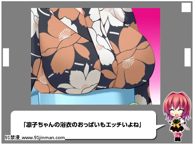 [MBSTRUTH-CherishPink]クラス全員マヂでゆり？！～私達のレズおっぱいは貴女のモノ・女子全員潮吹き計劃～[18禁 フィギュア]