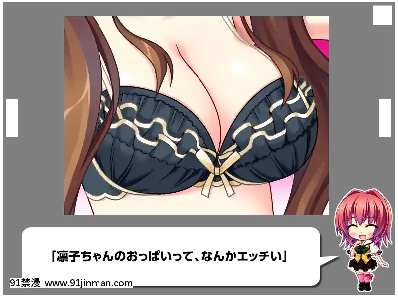 [MBSTRUTH-CherishPink]クラス全員マヂでゆり？！～私達のレズおっぱいは貴女のモノ・女子全員潮吹き計劃～[18禁 フィギュア]