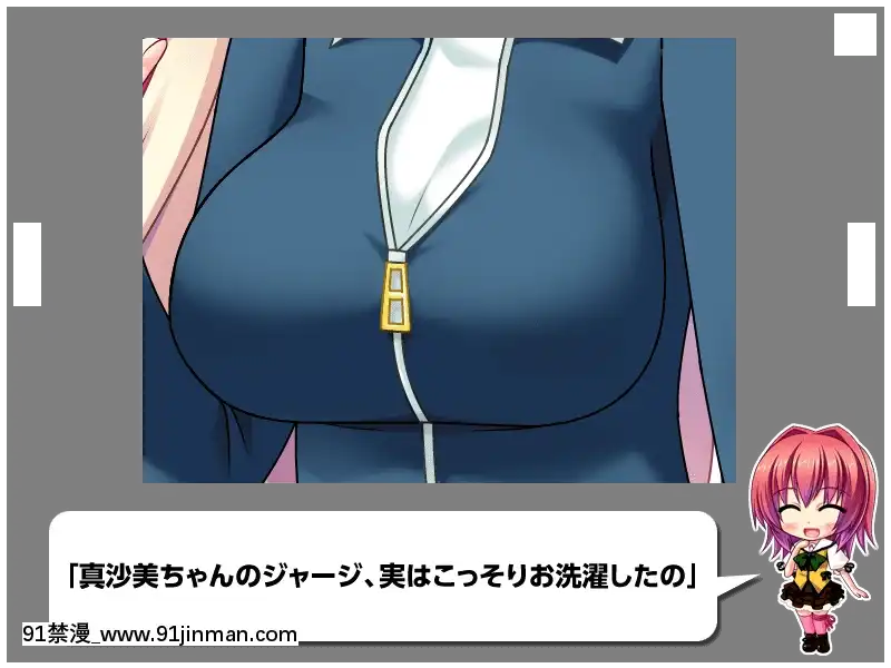 [MBSTRUTH-CherishPink]クラス全員マヂでゆり？！～私達のレズおっぱいは貴女のモノ・女子全員潮吹き計劃～[18禁 フィギュア]