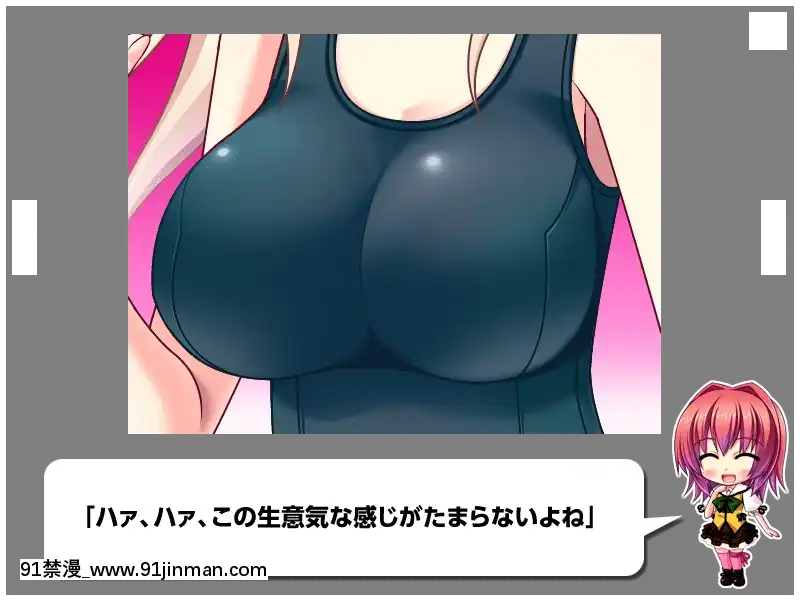 [MBSTRUTH-CherishPink]クラス全員マヂでゆり？！～私達のレズおっぱいは貴女のモノ・女子全員潮吹き計劃～[18禁 フィギュア]