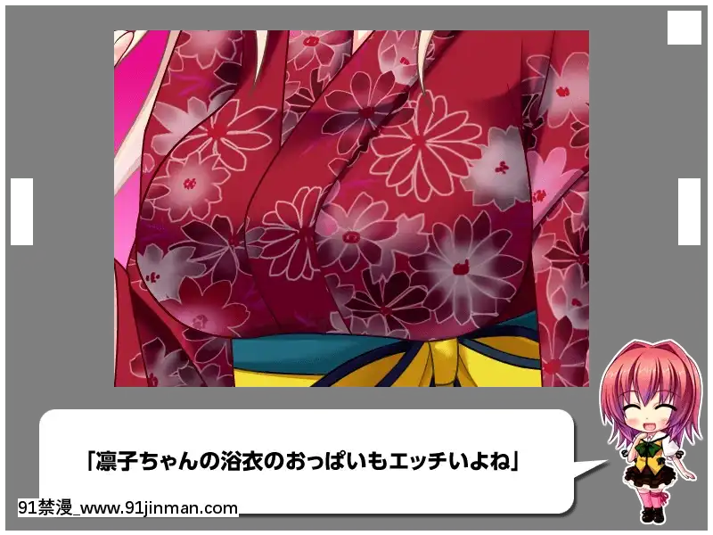 [MBSTRUTH-CherishPink]クラス全員マヂでゆり？！～私達のレズおっぱいは貴女のモノ・女子全員潮吹き計劃～[18禁 フィギュア]