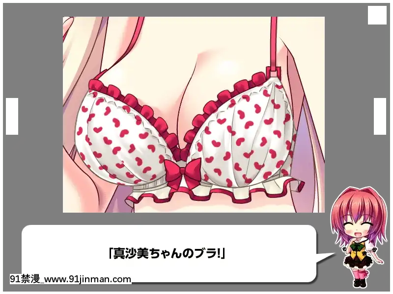 [MBSTRUTH-CherishPink]クラス全員マヂでゆり？！～私達のレズおっぱいは貴女のモノ・女子全員潮吹き計劃～[18禁 フィギュア]