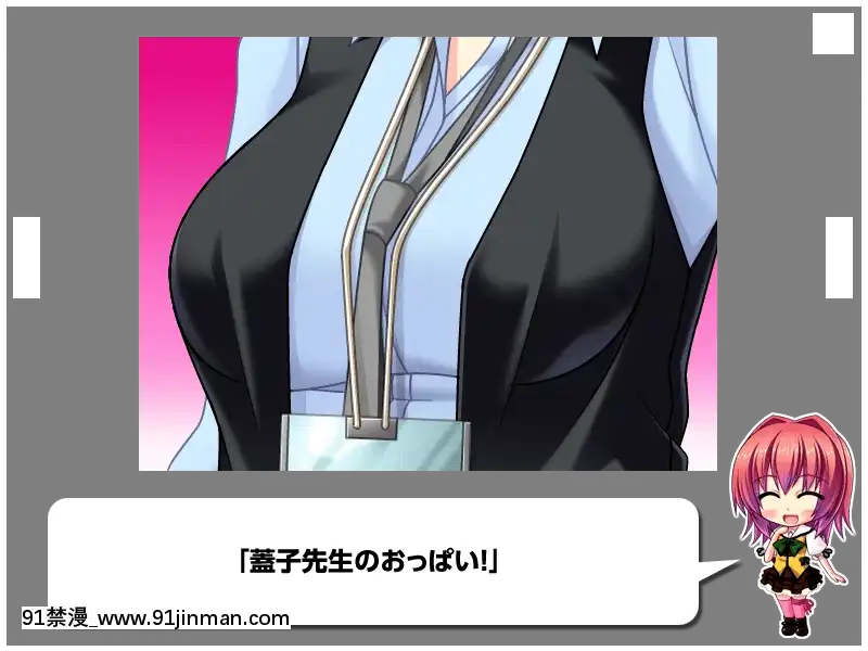 [MBSTRUTH-CherishPink]クラス全員マヂでゆり？！～私達のレズおっぱいは貴女のモノ・女子全員潮吹き計劃～[18禁 フィギュア]