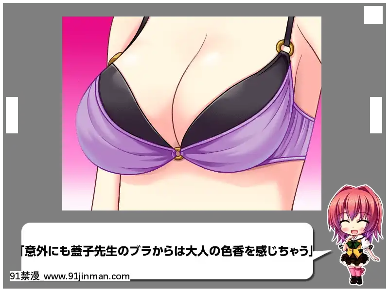 [MBSTRUTH-CherishPink]クラス全員マヂでゆり？！～私達のレズおっぱいは貴女のモノ・女子全員潮吹き計劃～[18禁 フィギュア]