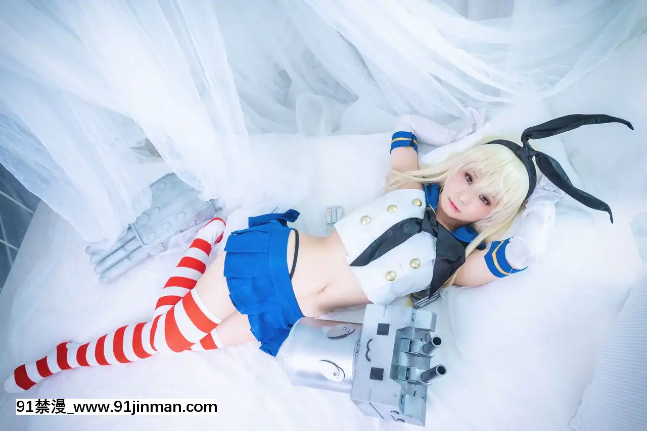 クルミの島風コス[h漫 女]