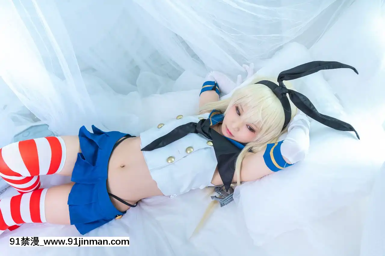 クルミの島風コス[h漫 女]
