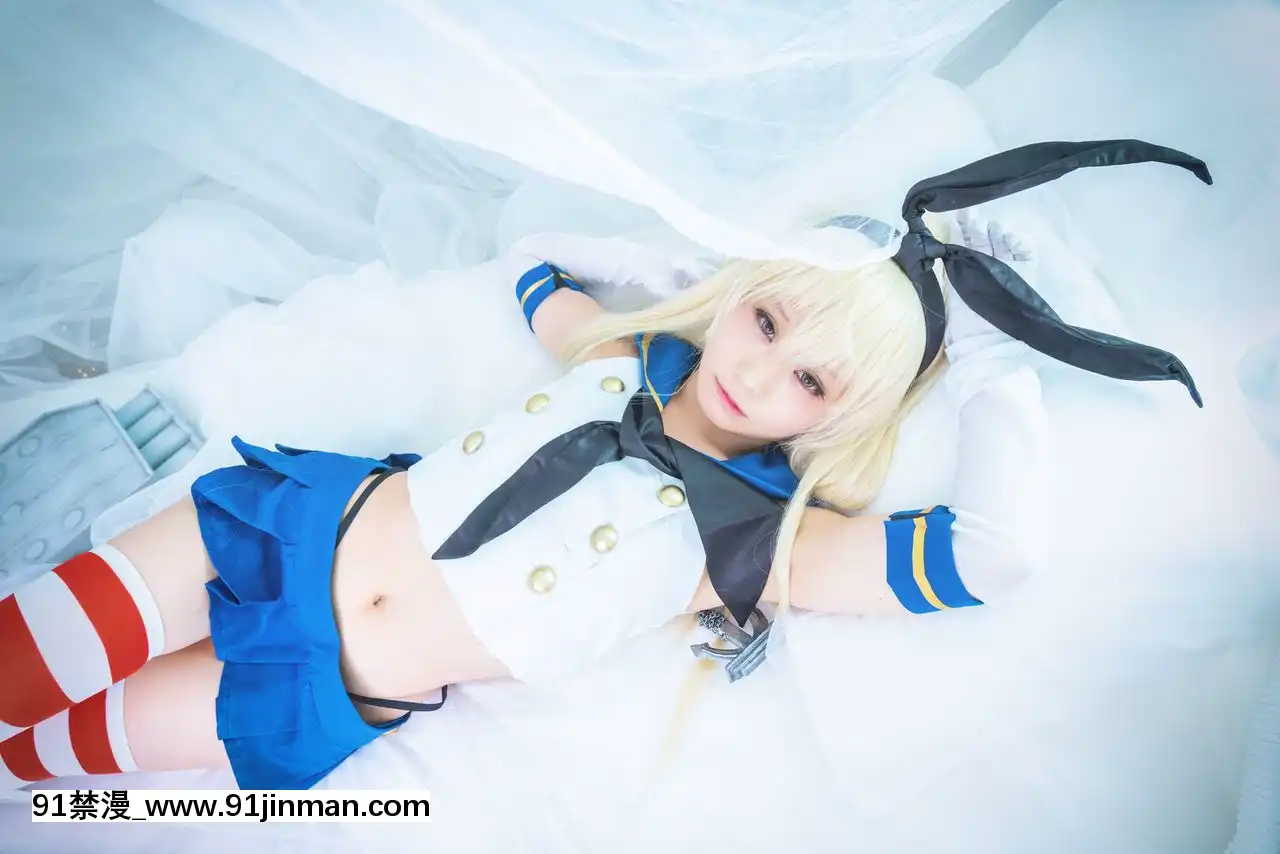 クルミの島風コス[h漫 女]