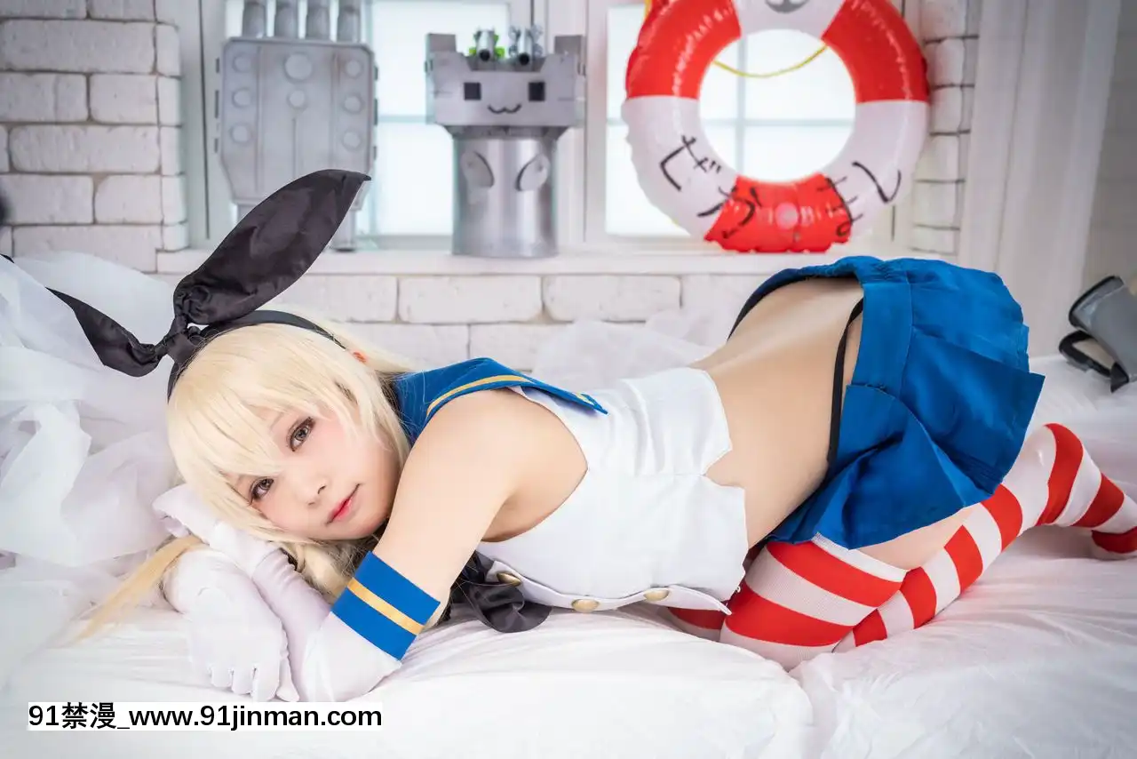 クルミの島風コス[h漫 女]