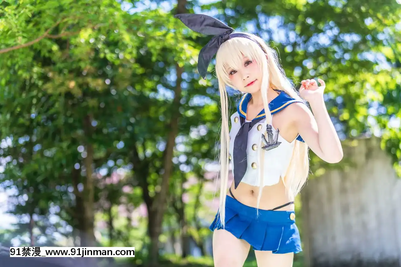 クルミの島風コス[h漫 女]
