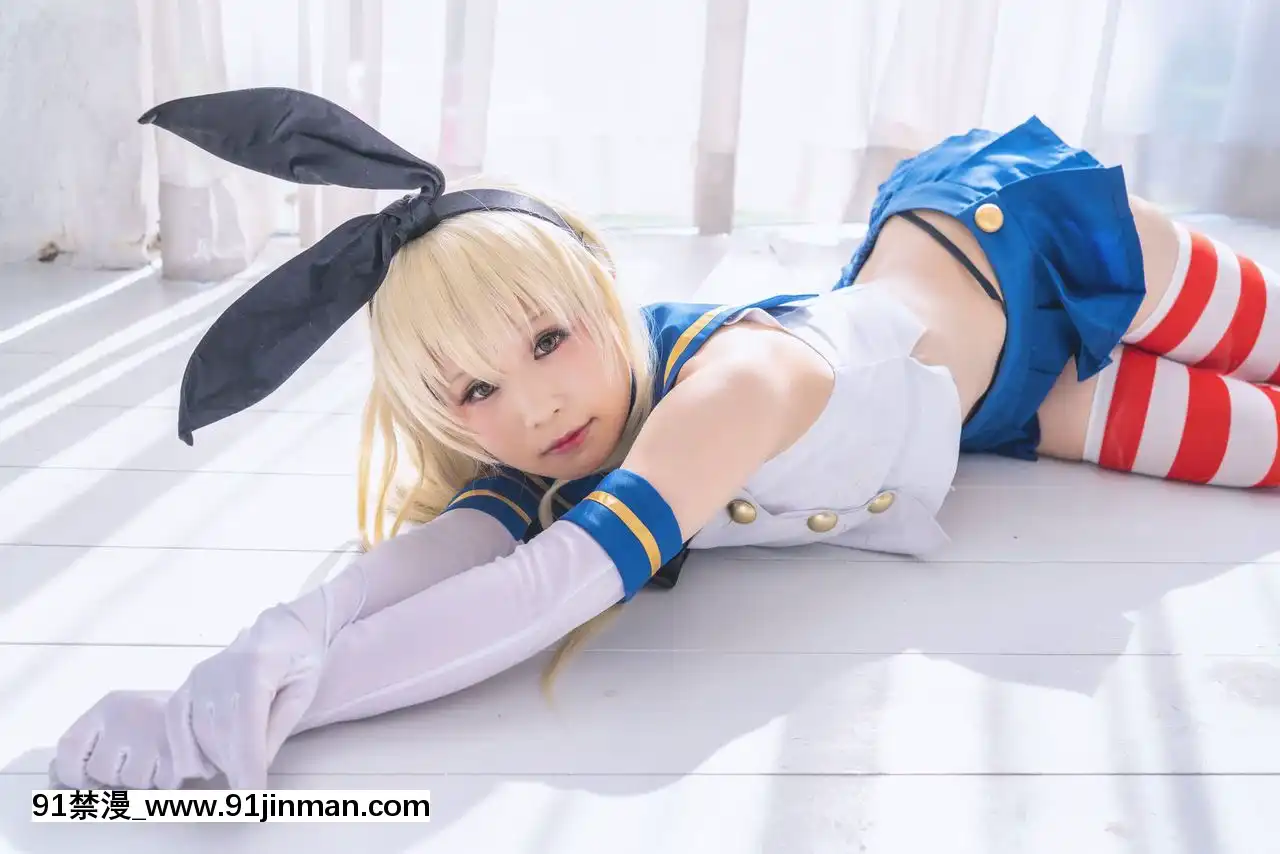 クルミの島風コス[h漫 女]