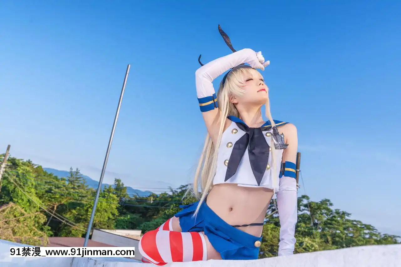 クルミの島風コス[h漫 女]