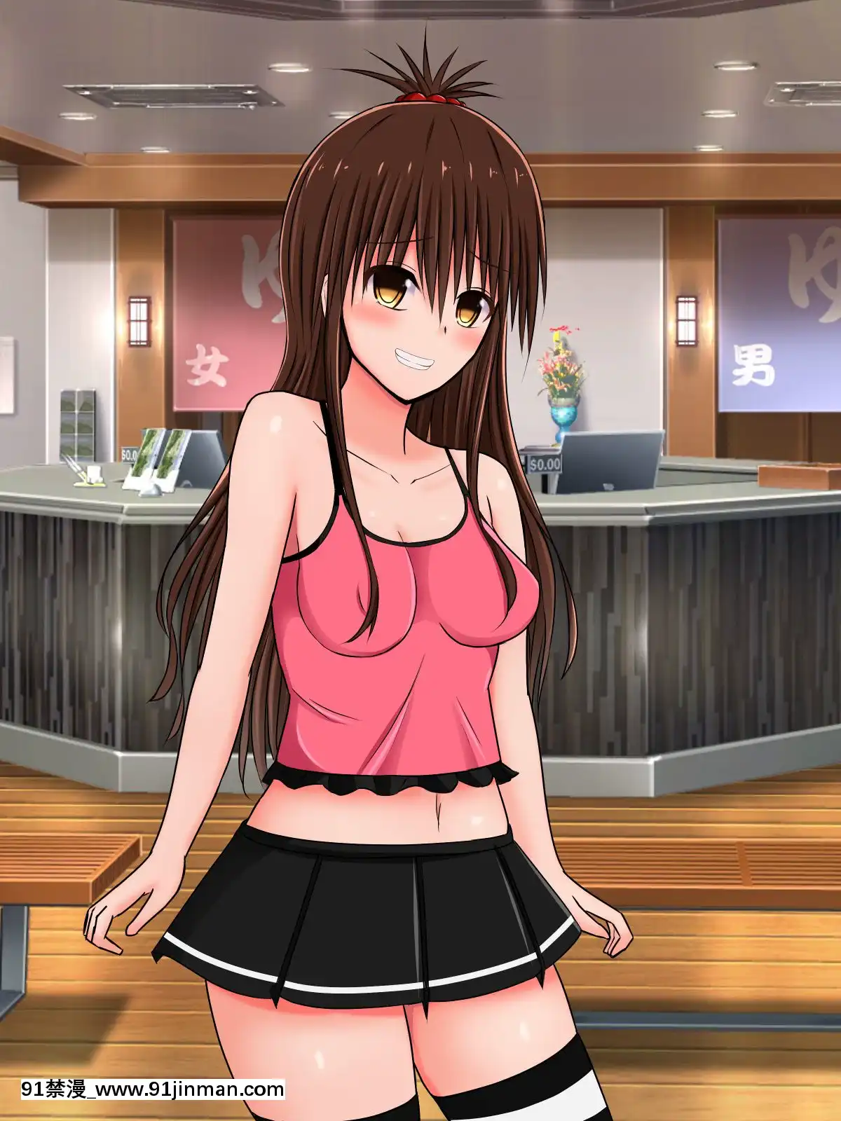 [さざめき通り(さざめき)]オタクをなめてる美柑ちゃんが、おじさんと海辺のシコシコ旅行に行く話[mp-18h rifle]