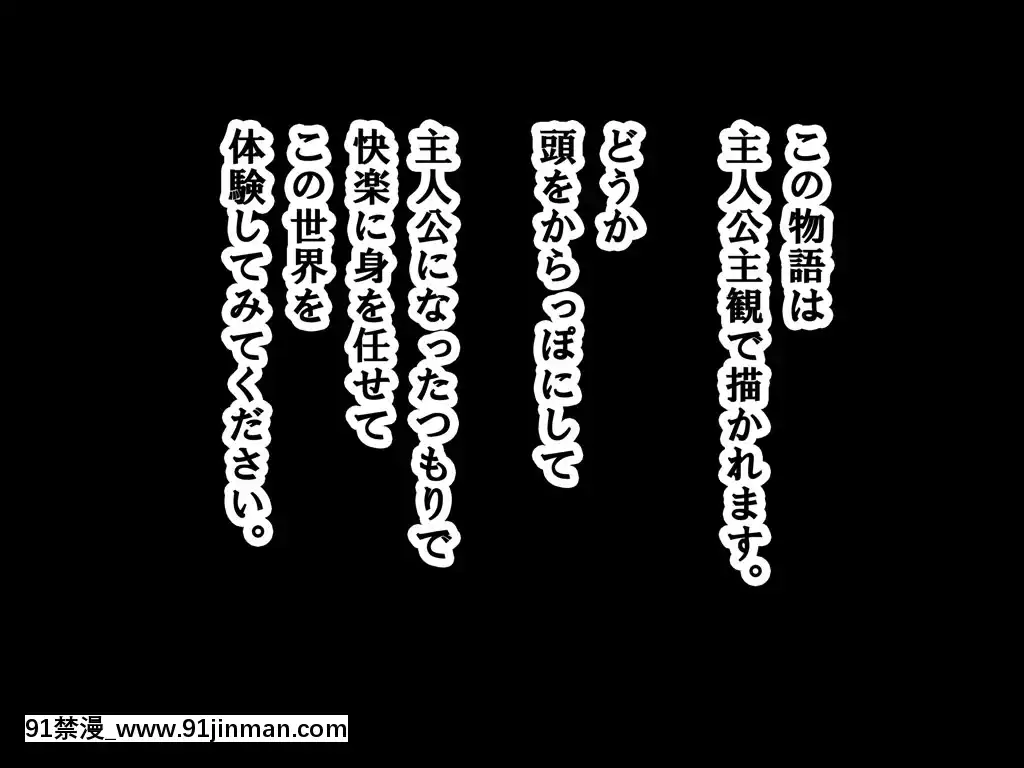 [サークルENZIN]家庭教師ハーレムin水原家凜篇[古風3d h漫]