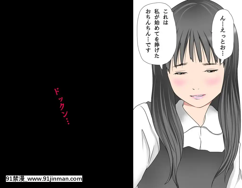 [サークルENZIN]家庭教師ハーレムin水原家凜篇[古風3d h漫]
