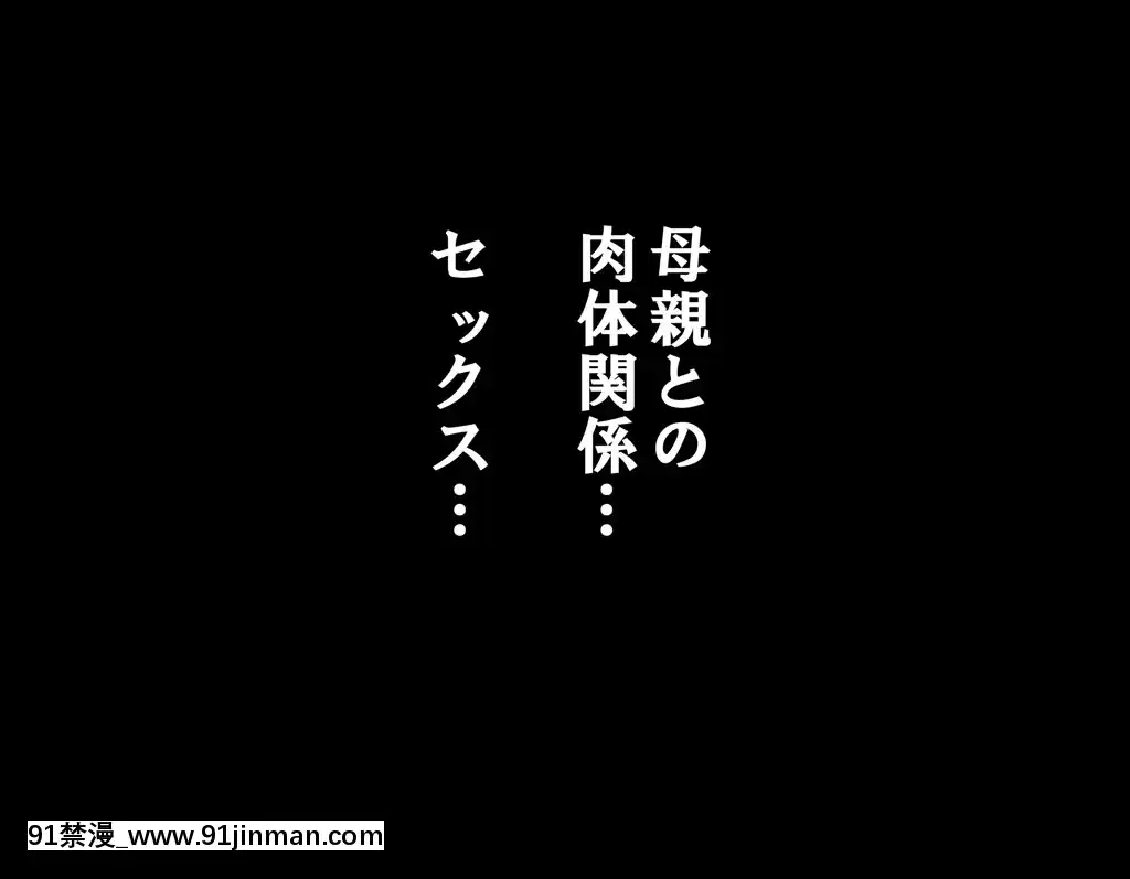 [サークルENZIN]家庭教師ハーレムin水原家凜篇[古風3d h漫]