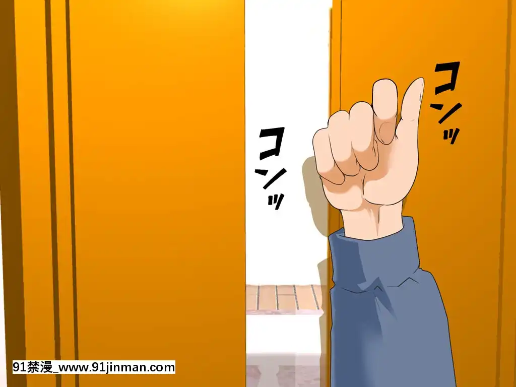 [サークルENZIN]家庭教師ハーレムin水原家凜篇[古風3d h漫]