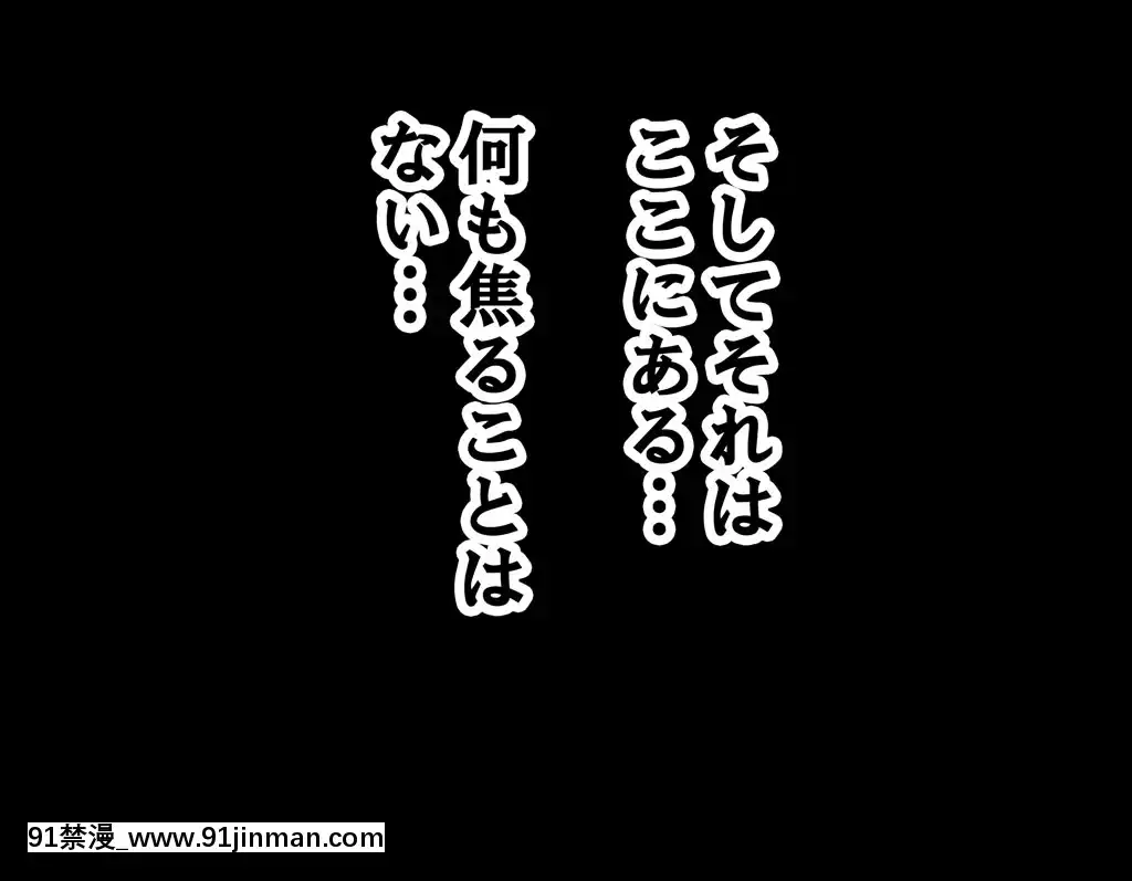 [サークルENZIN]家庭教師ハーレムin水原家凜篇[古風3d h漫]