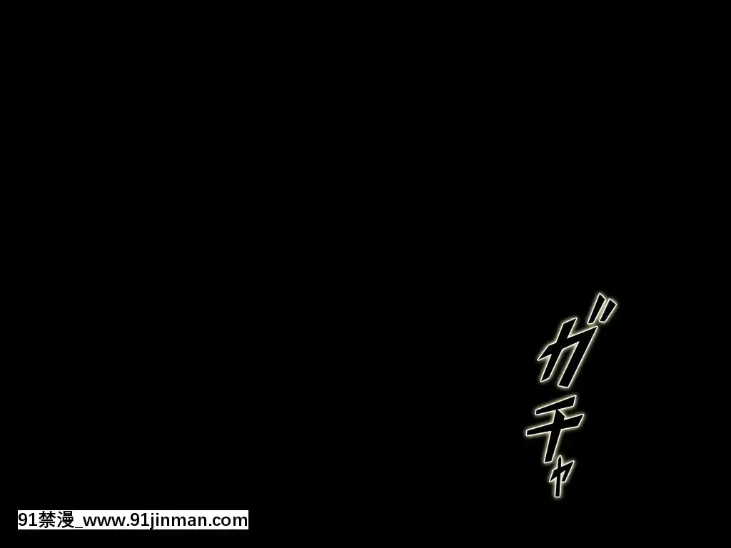 [サークルENZIN]家庭教師ハーレムin水原家凜篇[古風3d h漫]