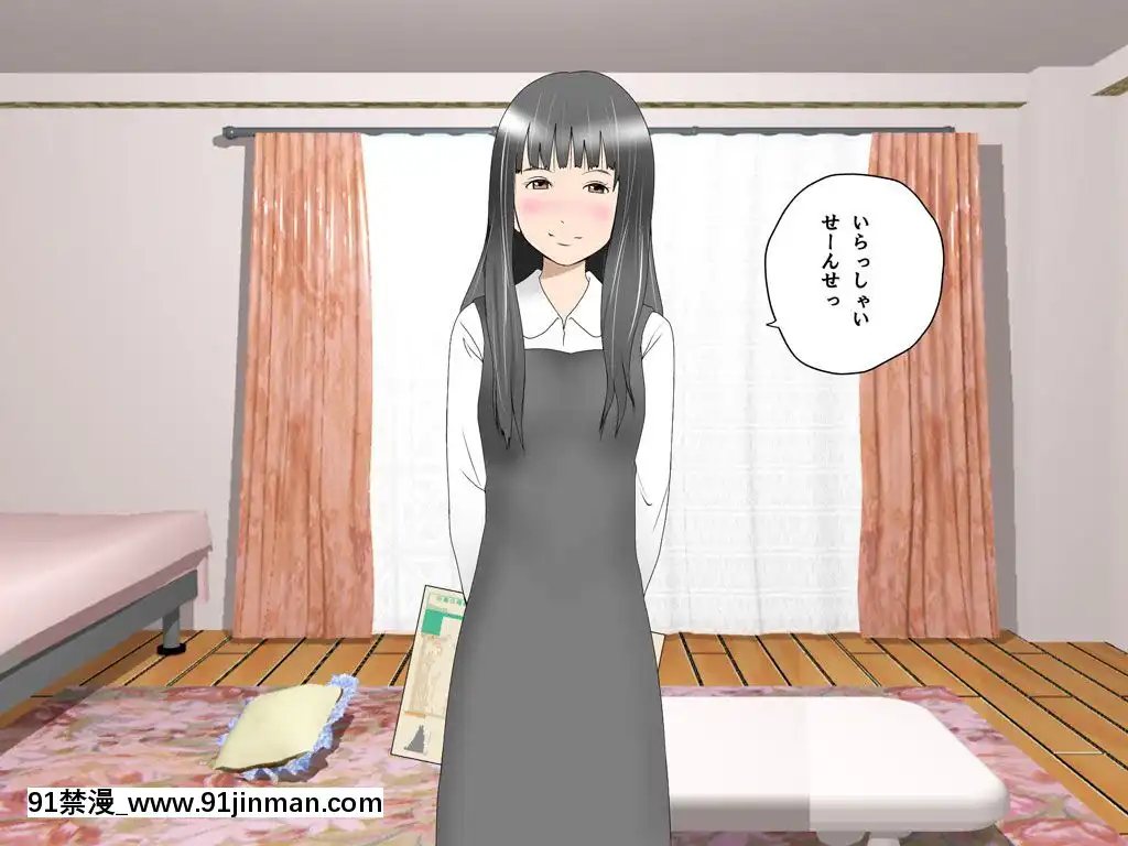 [サークルENZIN]家庭教師ハーレムin水原家凜篇[古風3d h漫]