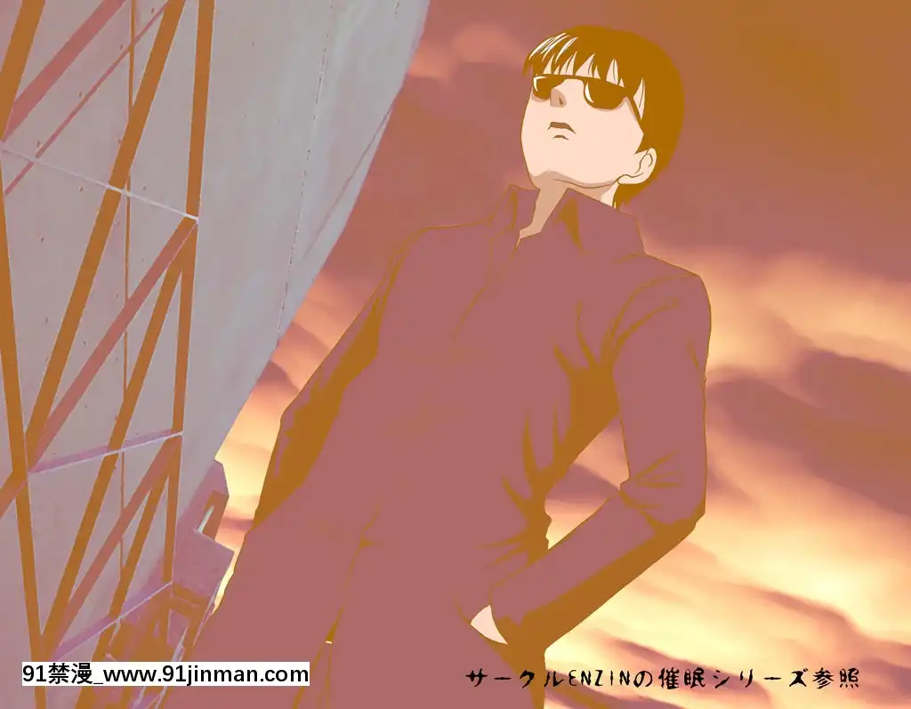 [サークルENZIN]家庭教師ハーレムin水原家凜篇[古風3d h漫]