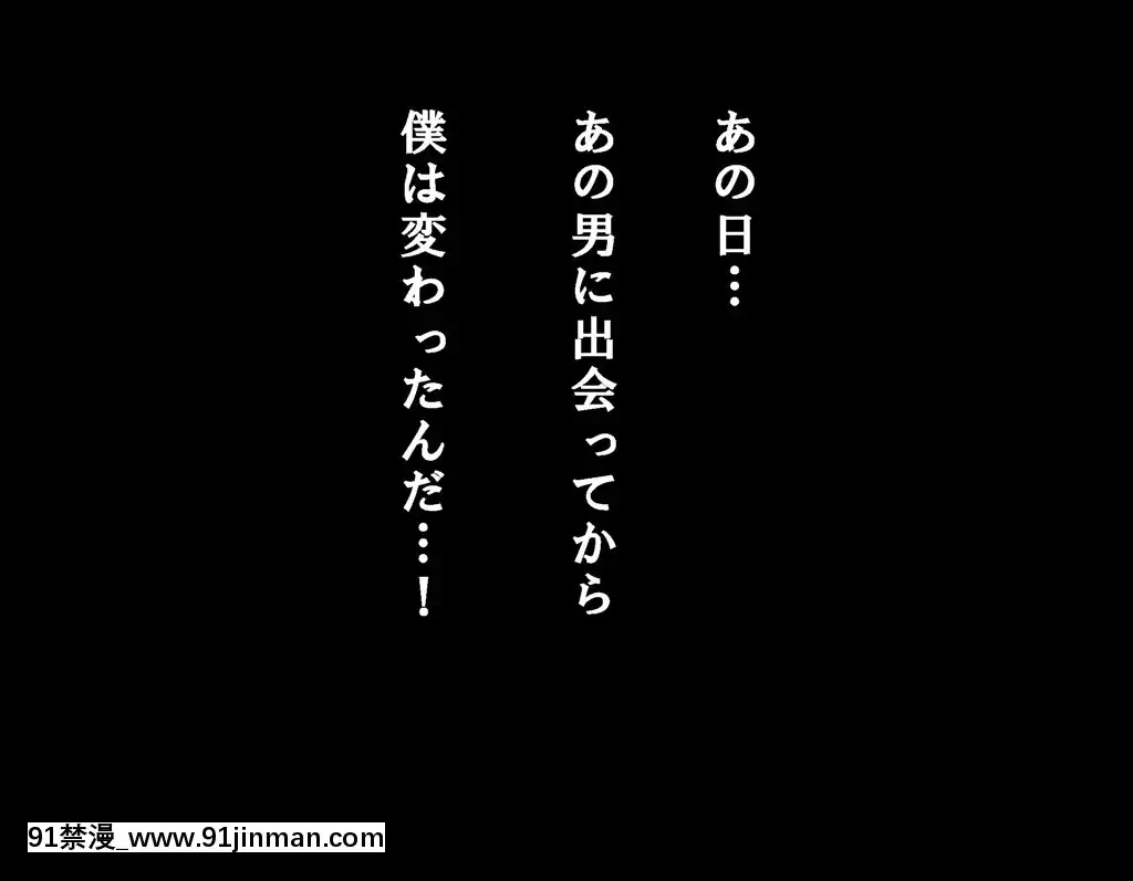 [サークルENZIN]家庭教師ハーレムin水原家凜篇[古風3d h漫]