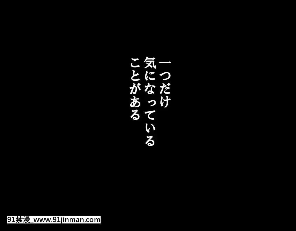 [サークルENZIN]家庭教師ハーレムin水原家凜篇[古風3d h漫]