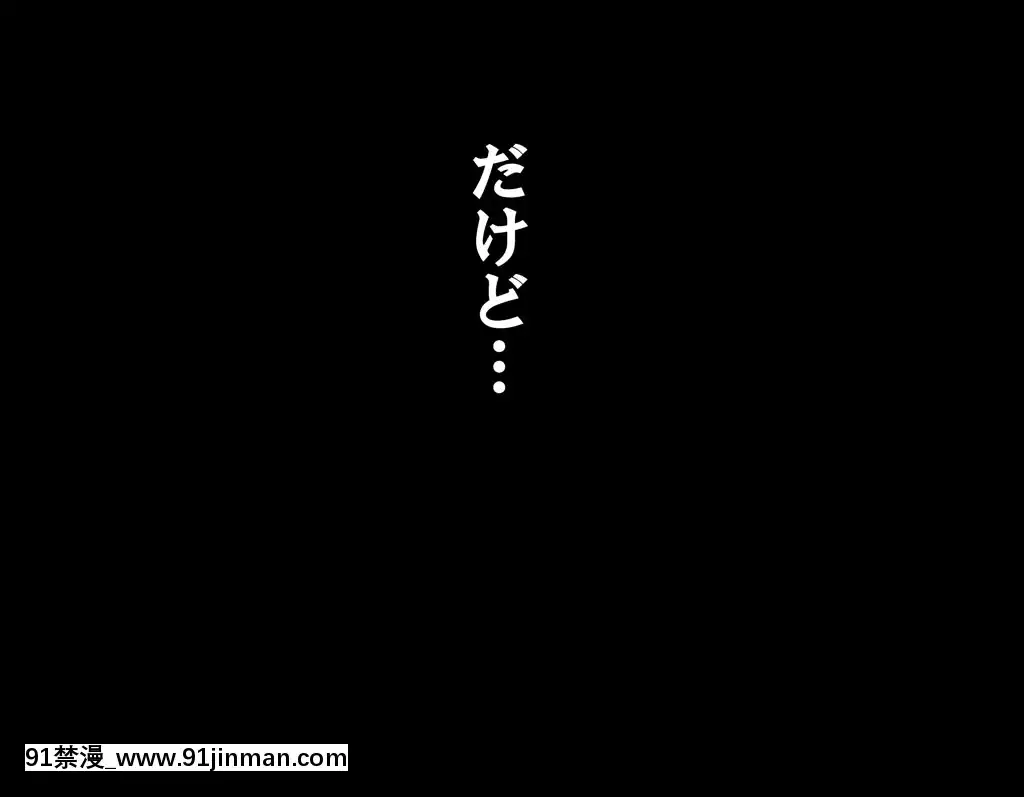 [サークルENZIN]家庭教師ハーレムin水原家凜篇[古風3d h漫]